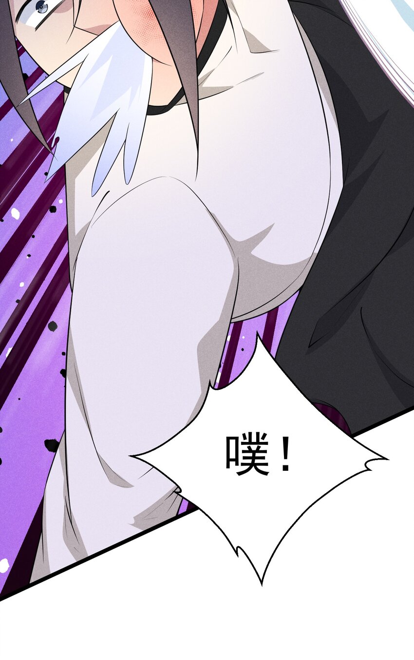 035 你问我答(1/2)-第36话