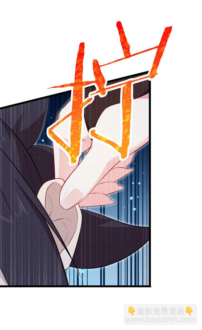 035 你问我答(1/2)-第36话