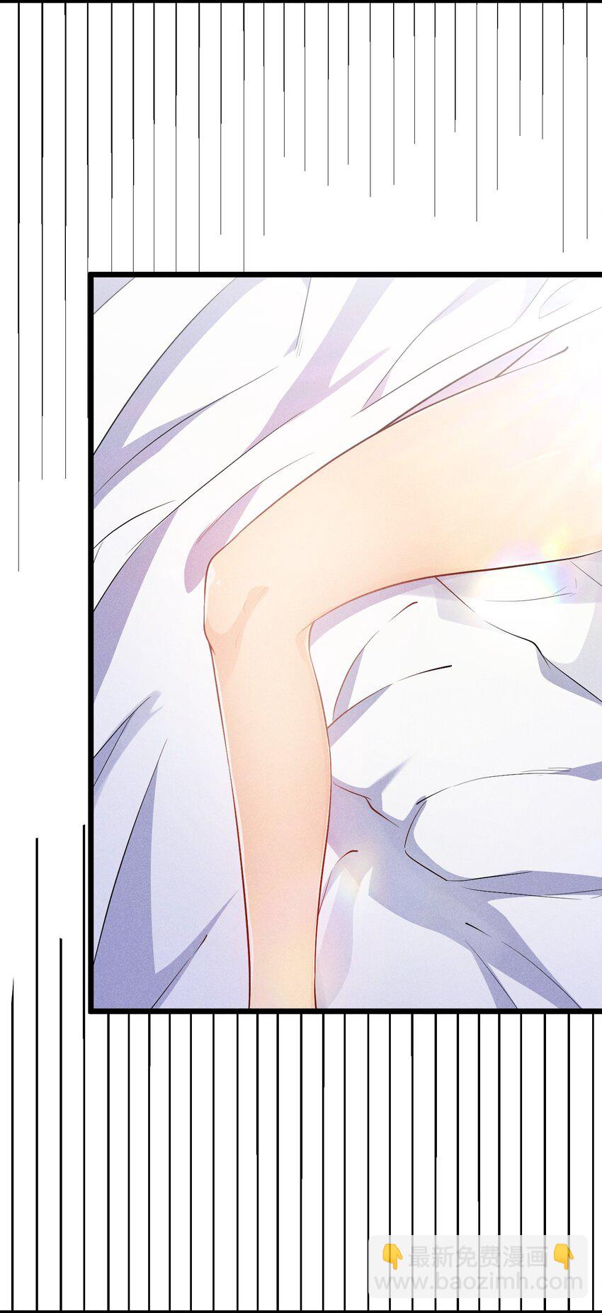 037 要对我负责哦(1/2)-第38话