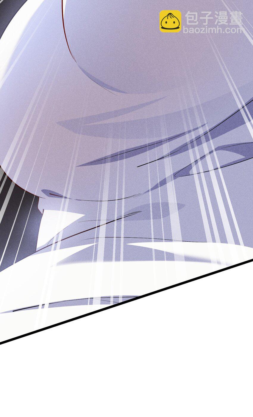 037 要对我负责哦(1/2)-第38话