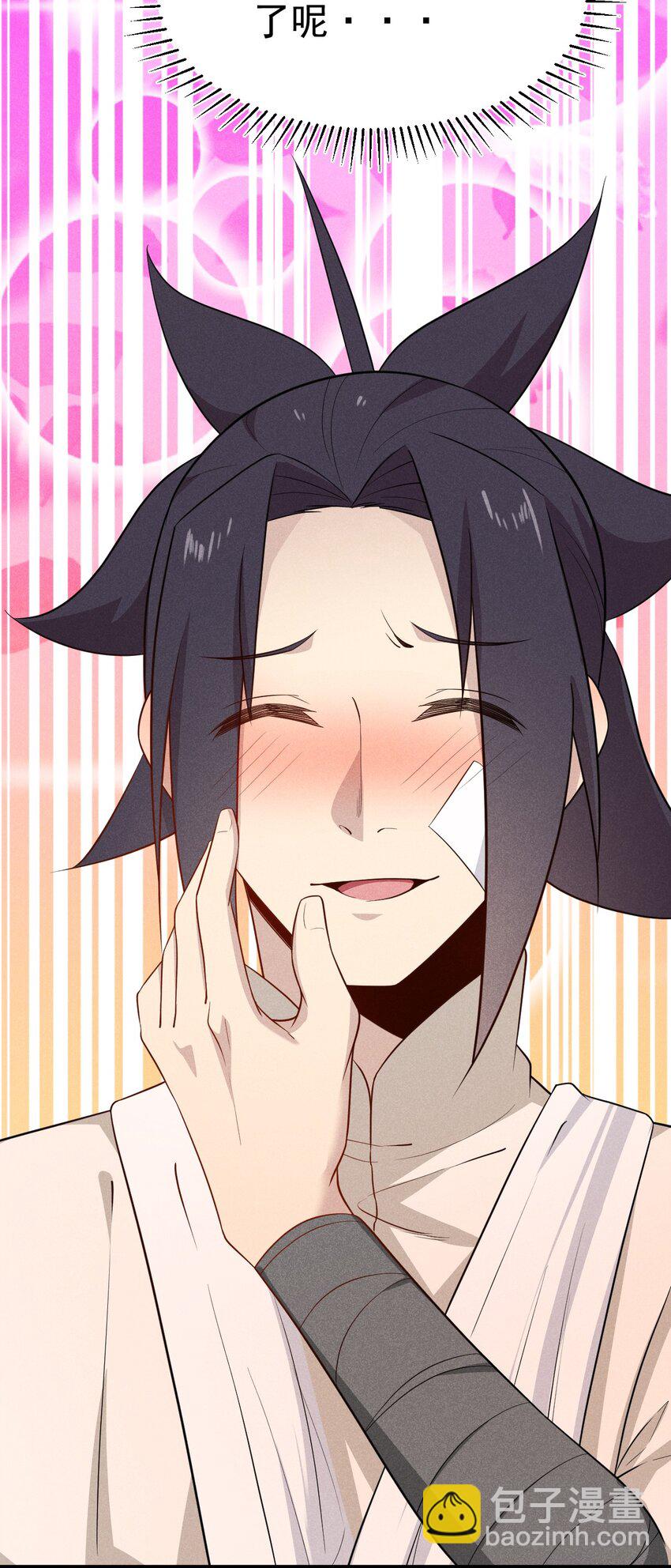 039 劲敌与挚友(1/2)-第40话