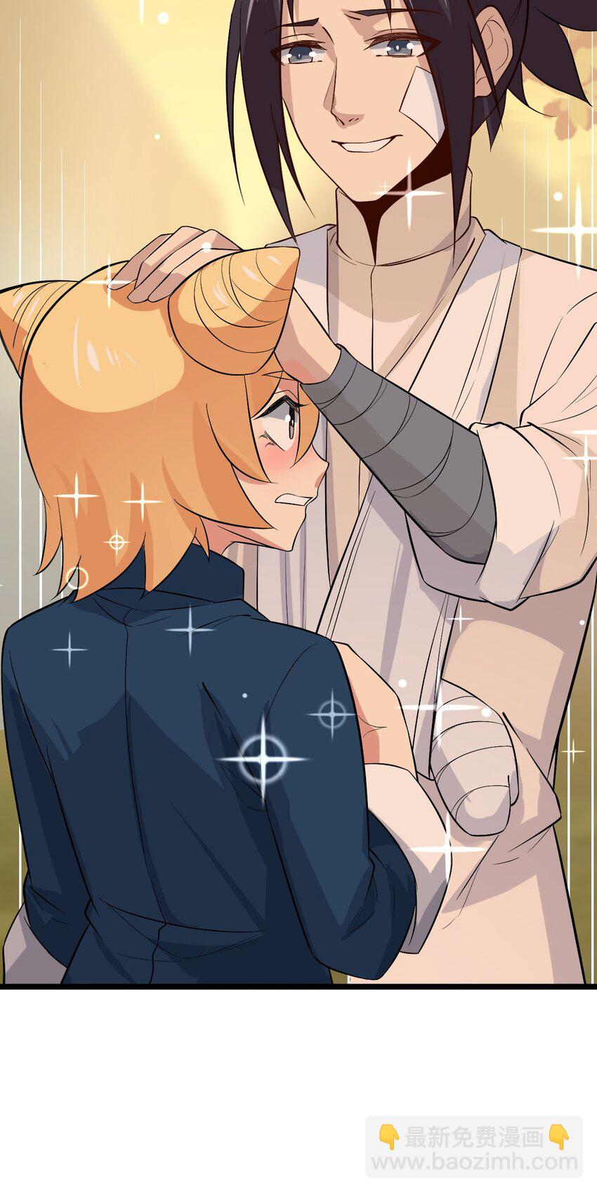 039 劲敌与挚友(1/2)-第40话