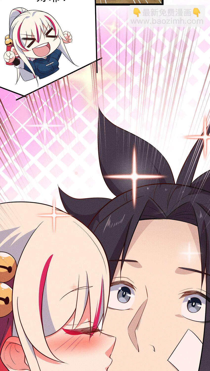 039 劲敌与挚友(1/2)-第40话