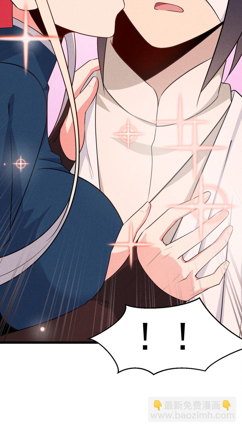 039 劲敌与挚友(1/2)-第40话