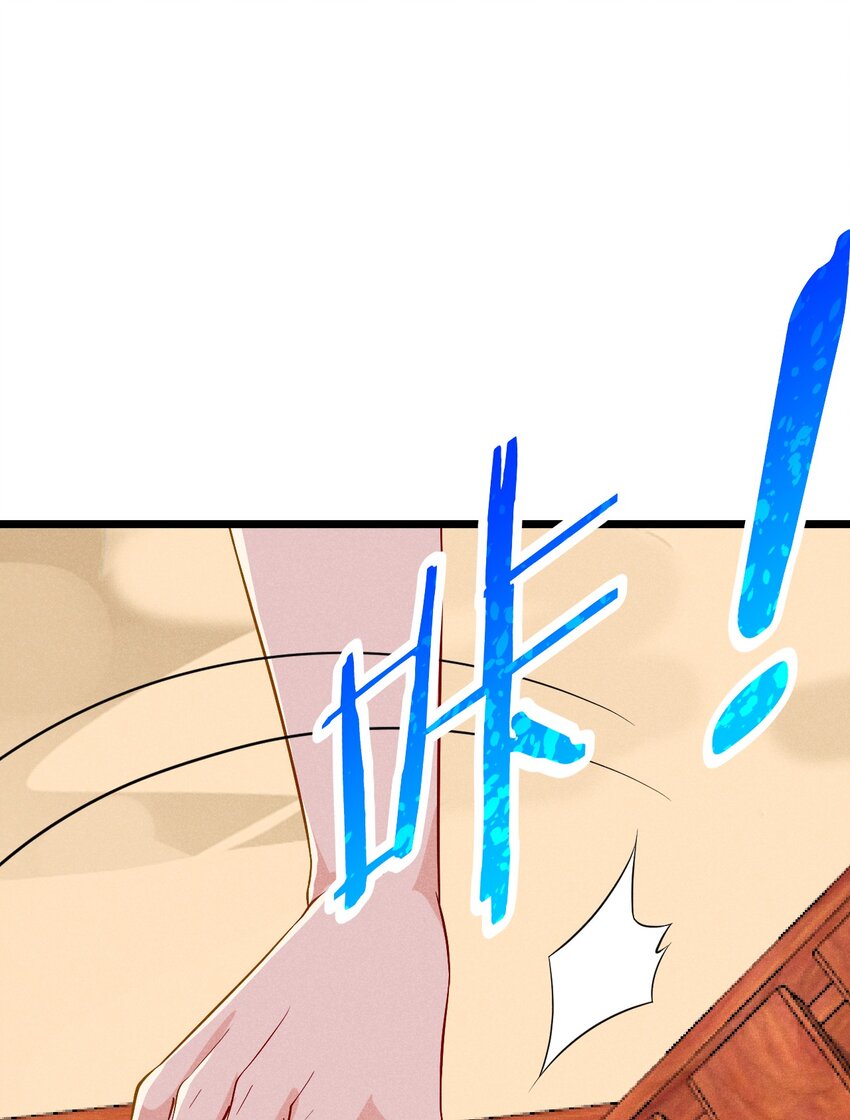 041 在异世界复刻泳装(1/2)-第42话