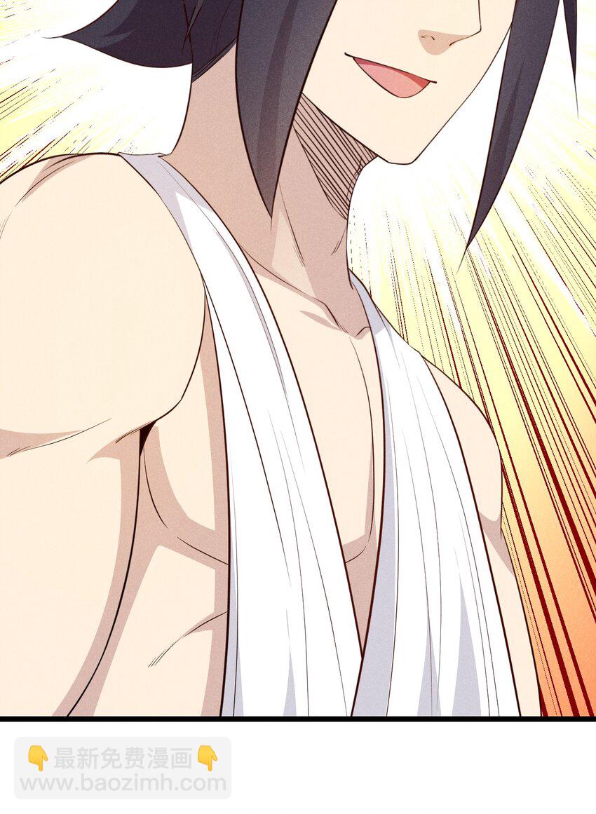 041 在异世界复刻泳装(1/2)-第42话