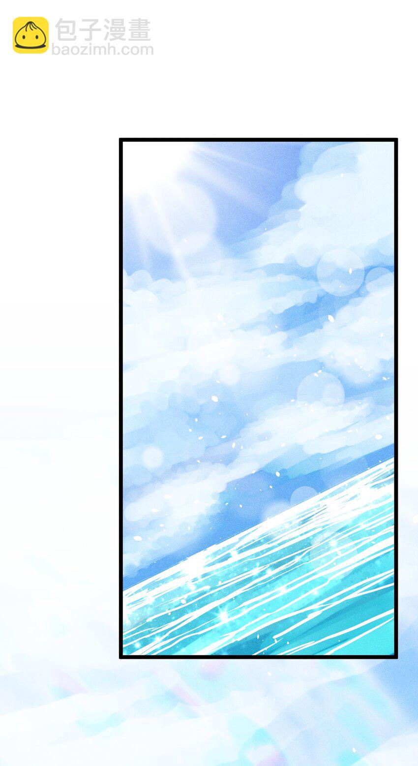 041 在异世界复刻泳装(1/2)-第42话