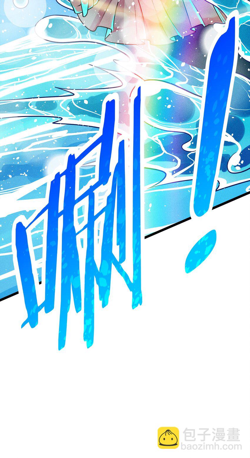 041 在异世界复刻泳装(1/2)-第42话