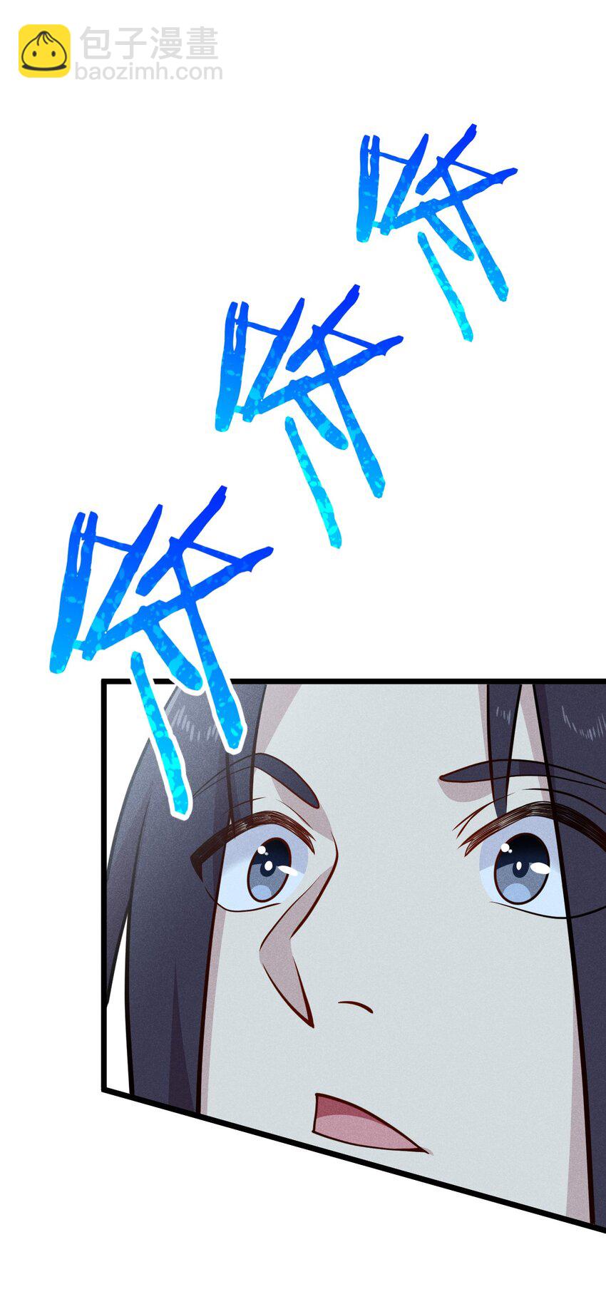 043 我要进来喽(1/2)-第44话