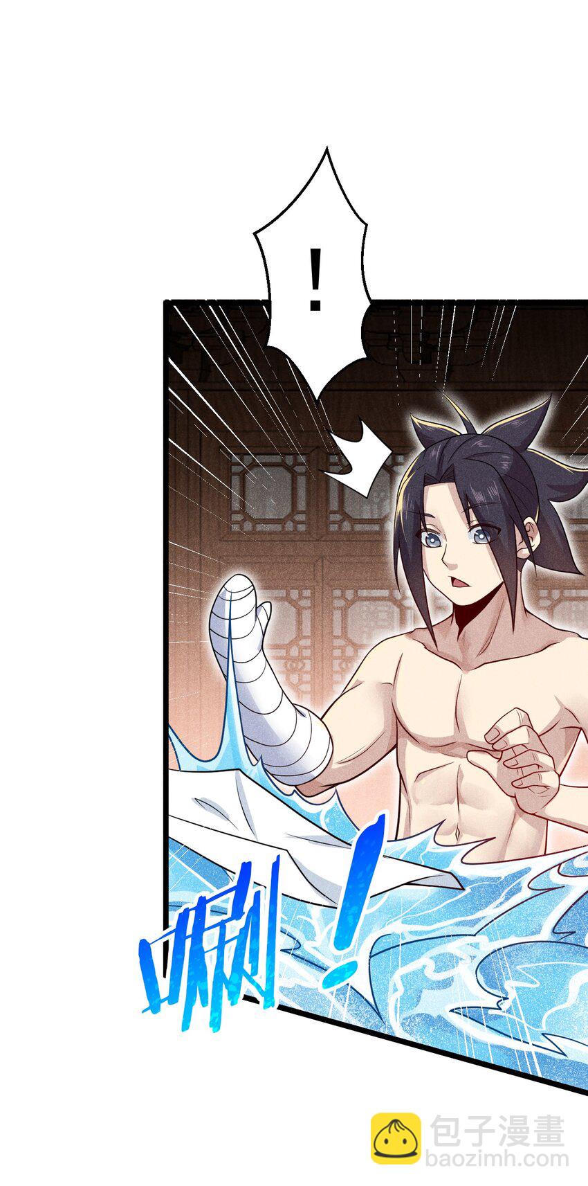 043 我要进来喽(1/2)-第44话