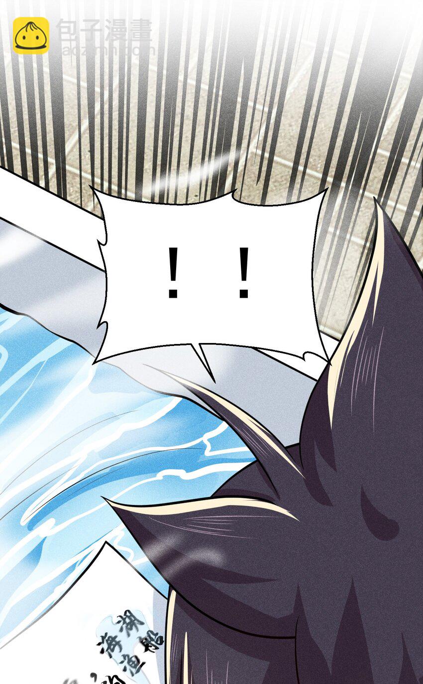 043 我要进来喽(1/2)-第44话