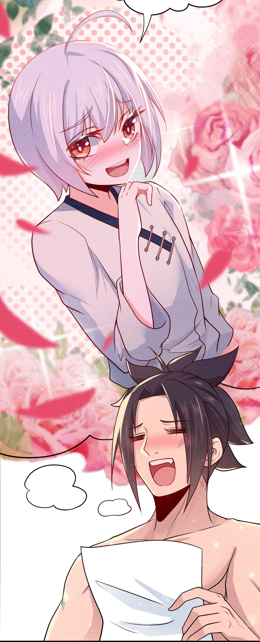 043 我要进来喽(1/2)-第44话