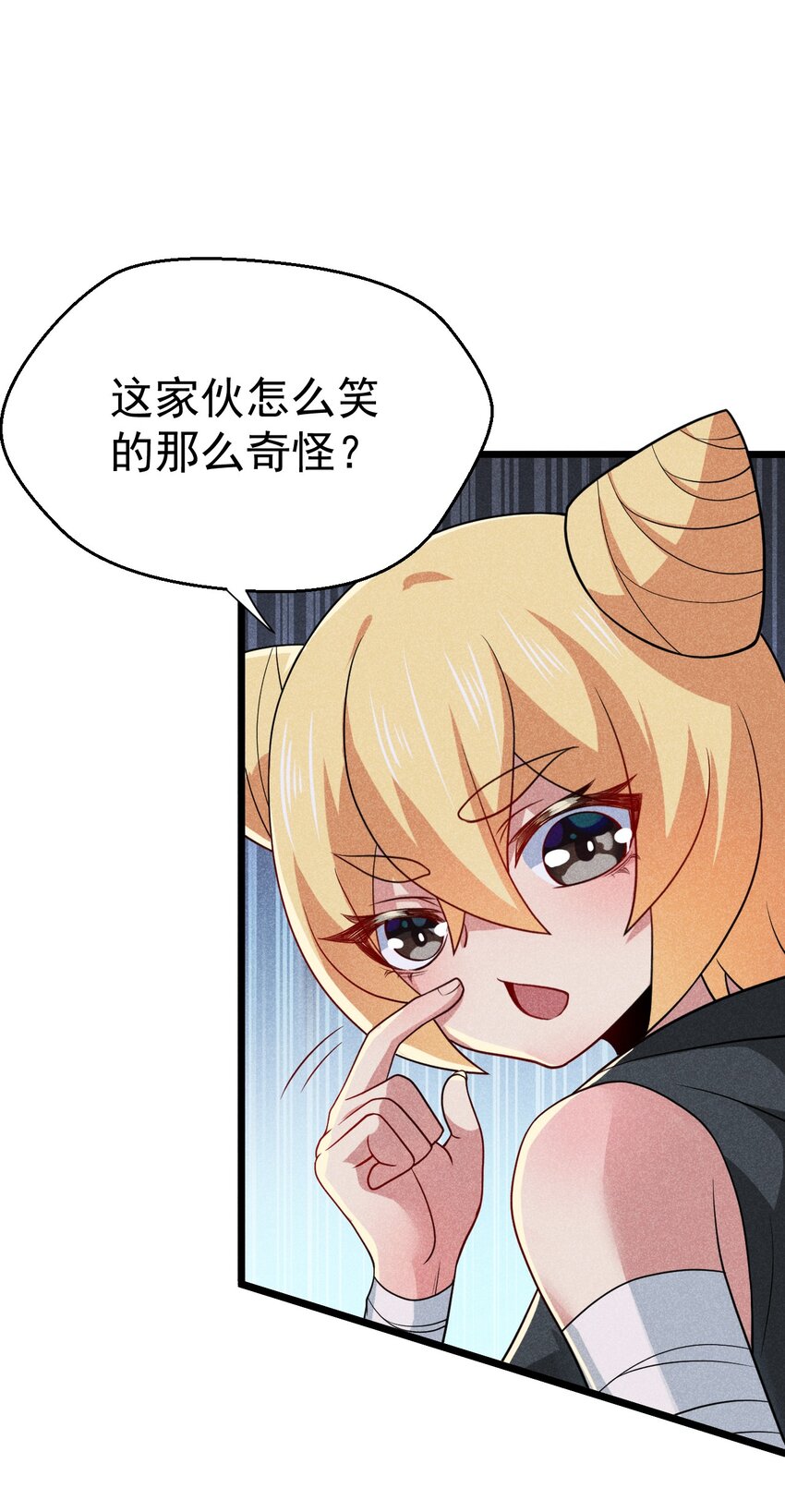 043 我要进来喽(1/2)-第44话