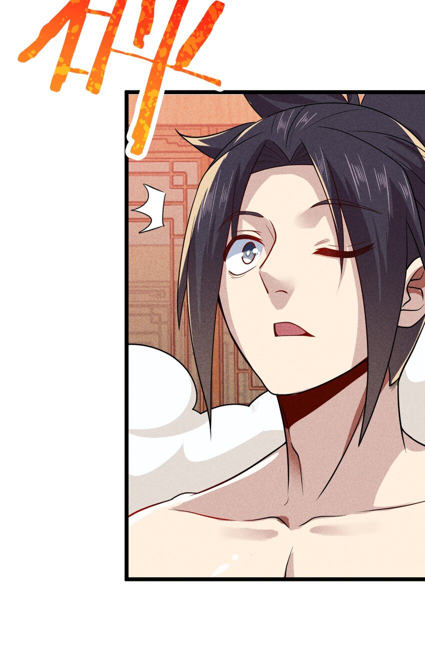 043 我要进来喽(1/2)-第44话