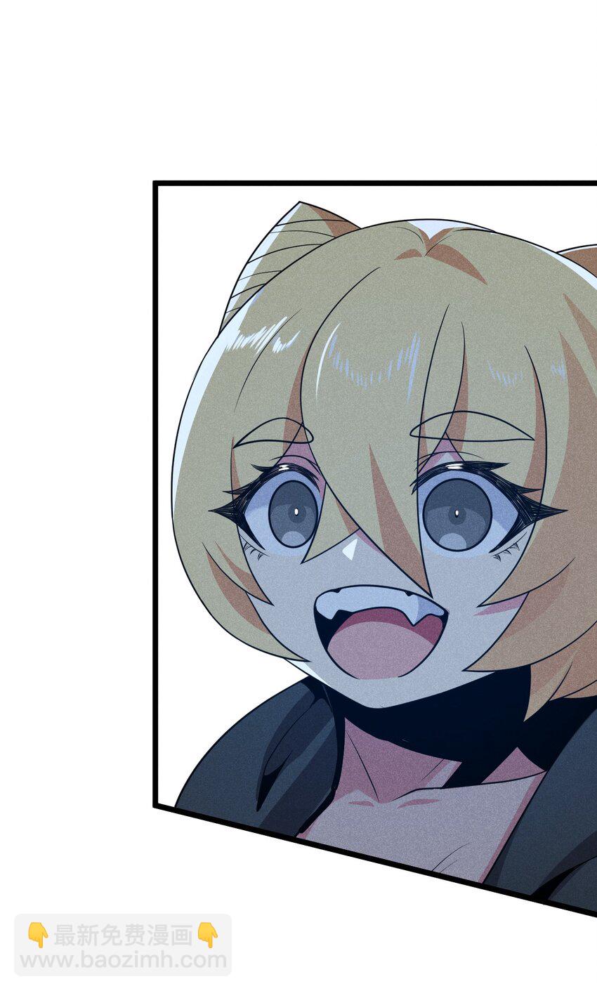 043 我要进来喽(1/2)-第44话