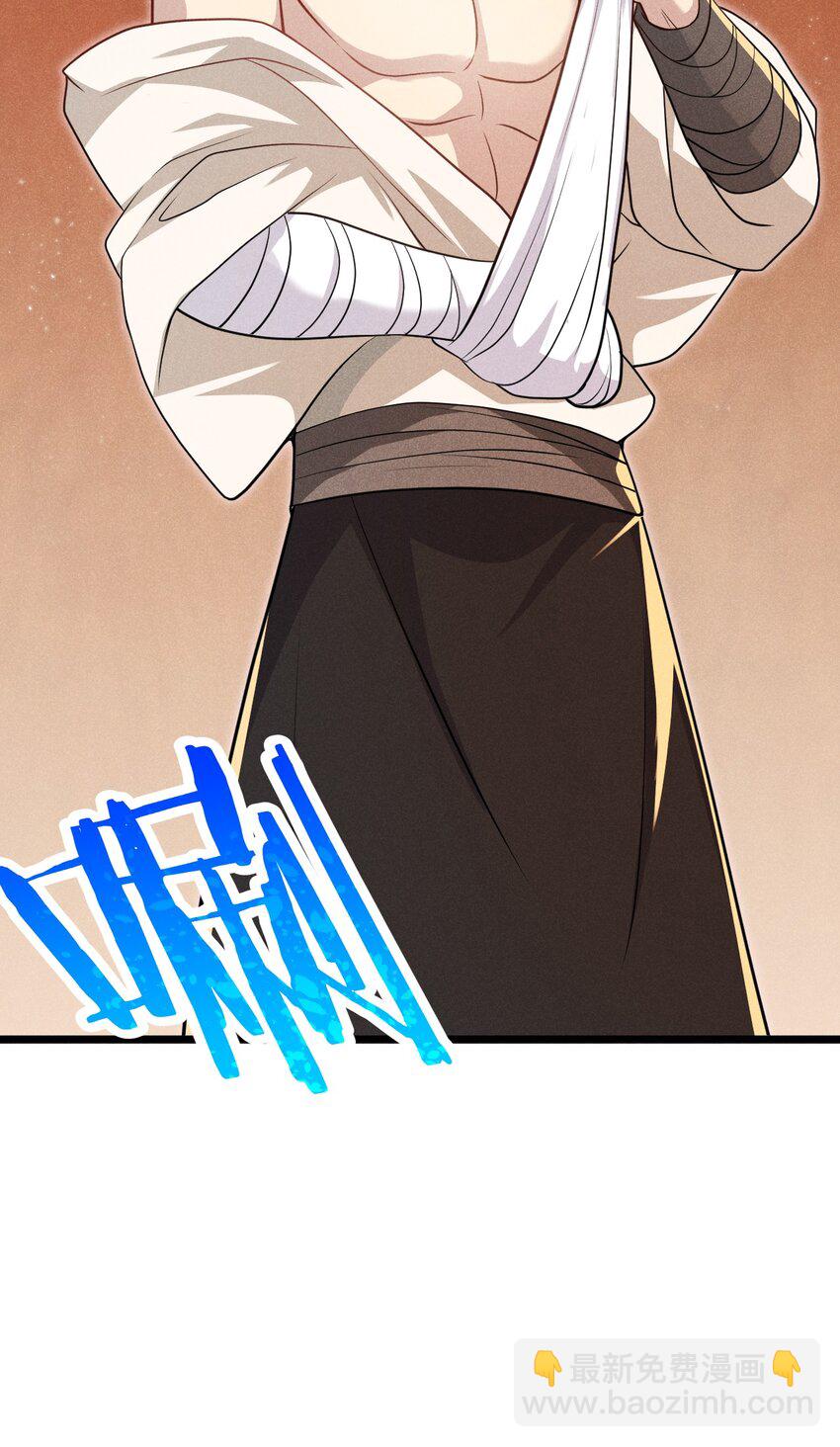 043 我要进来喽(1/2)-第44话