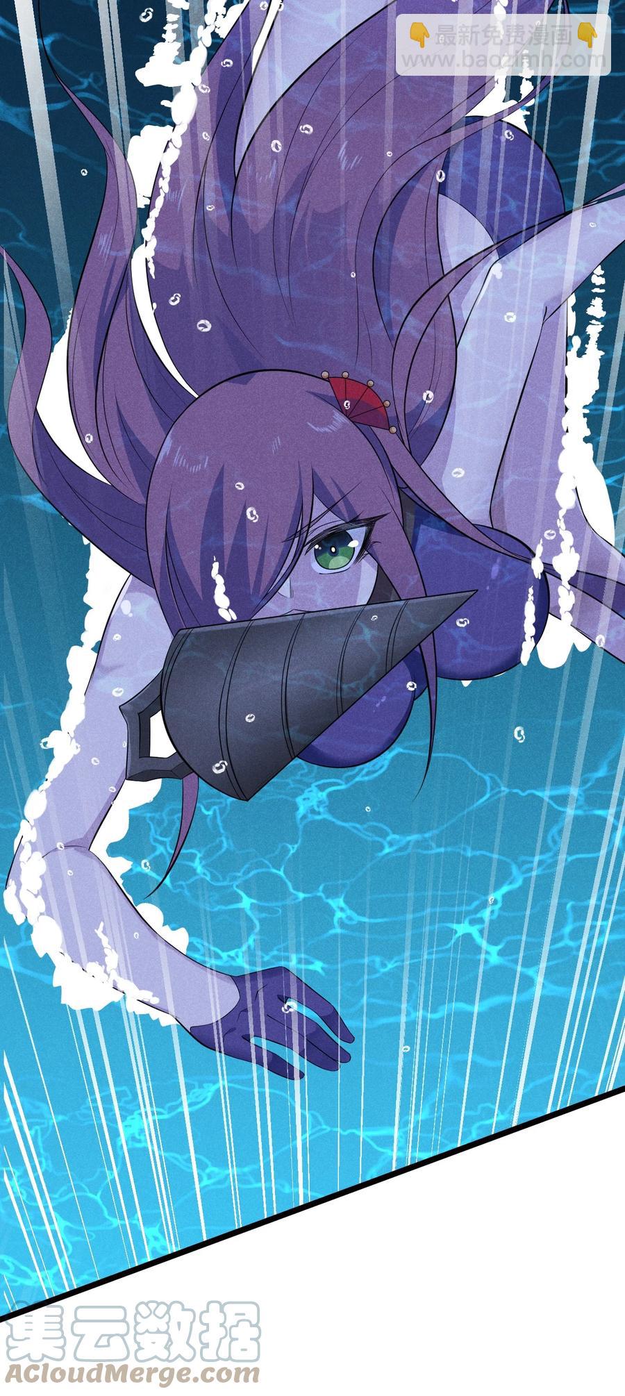 045 两人一船折腾一宿(1/2)-第46话