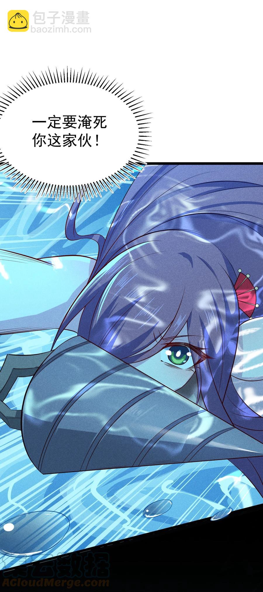 045 两人一船折腾一宿(1/2)-第46话