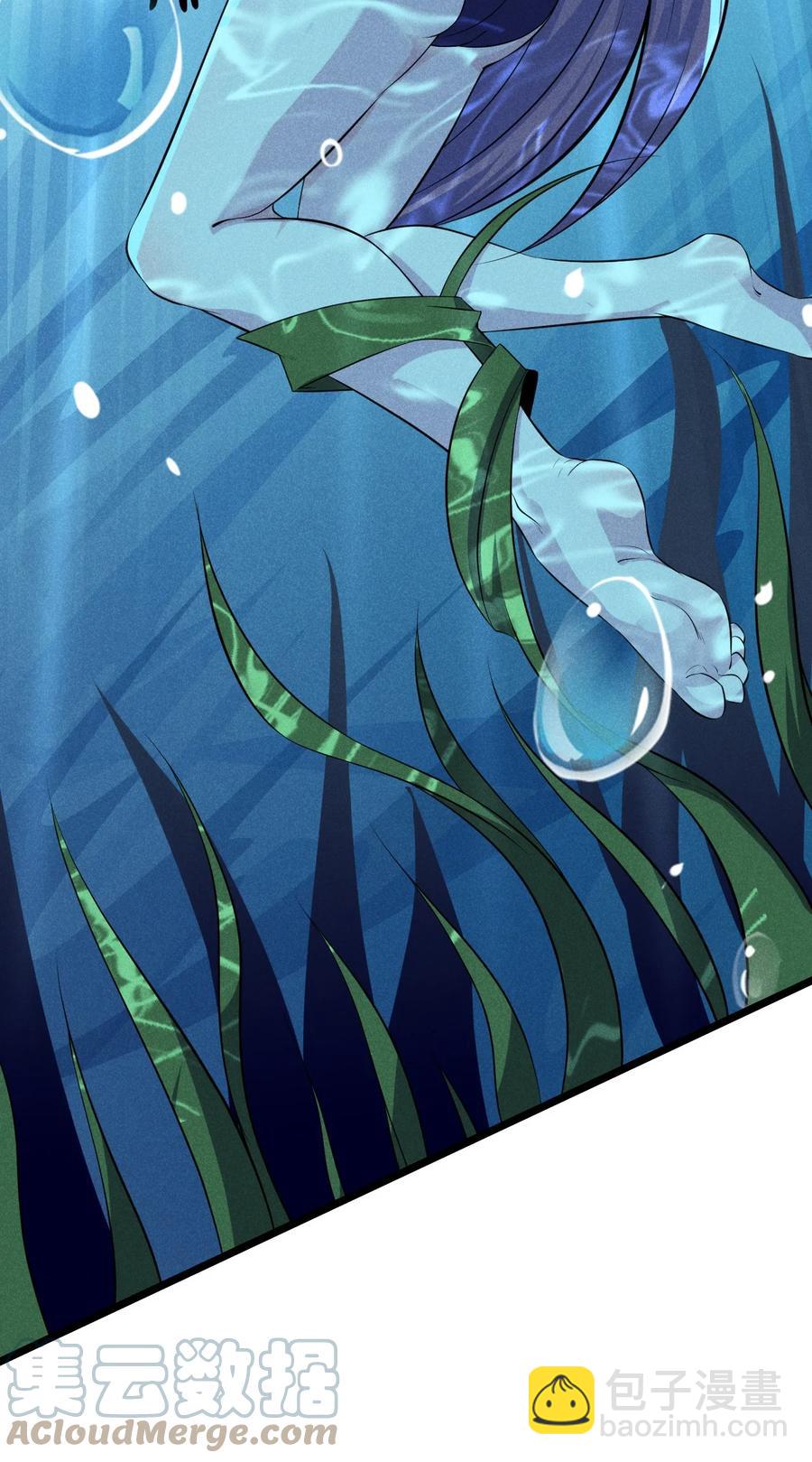 045 两人一船折腾一宿(1/2)-第46话