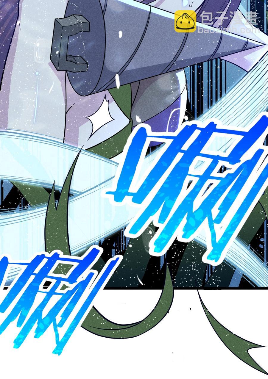 045 两人一船折腾一宿(1/2)-第46话