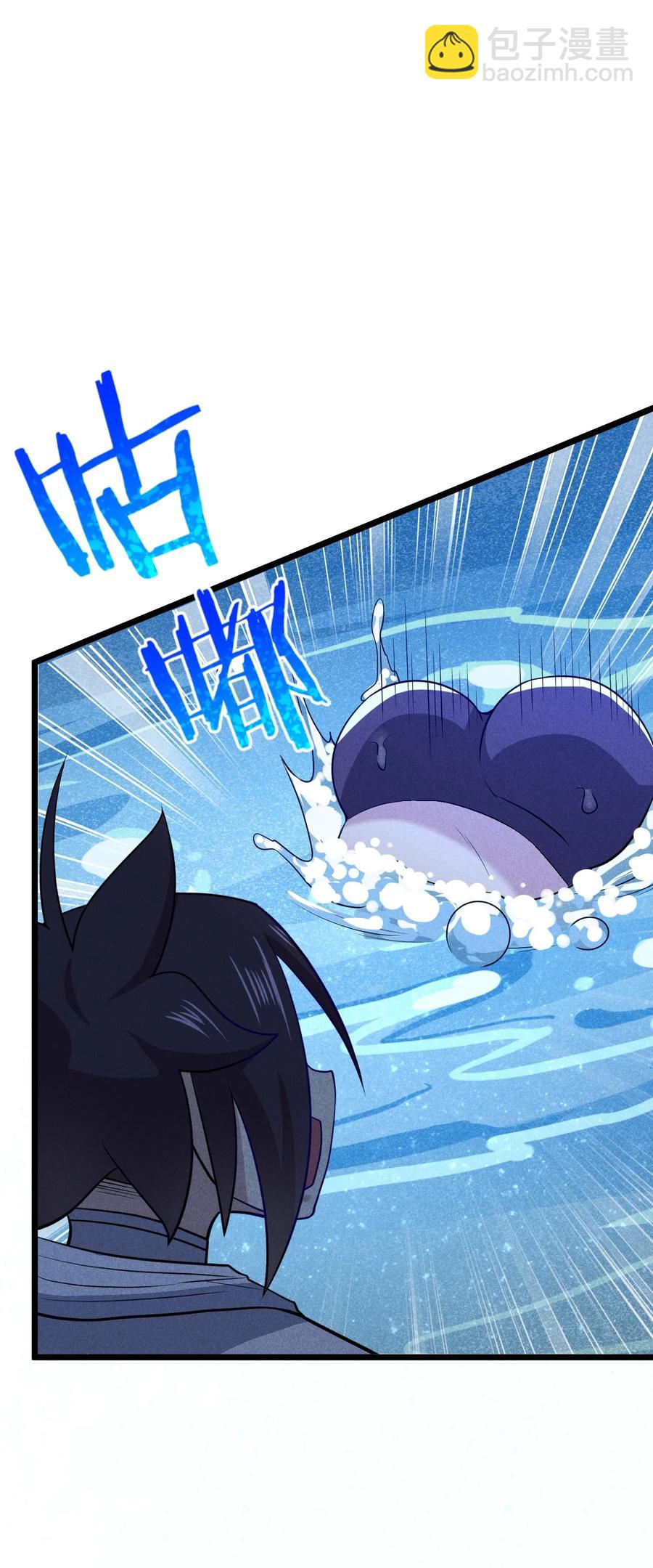 045 两人一船折腾一宿(1/2)-第46话