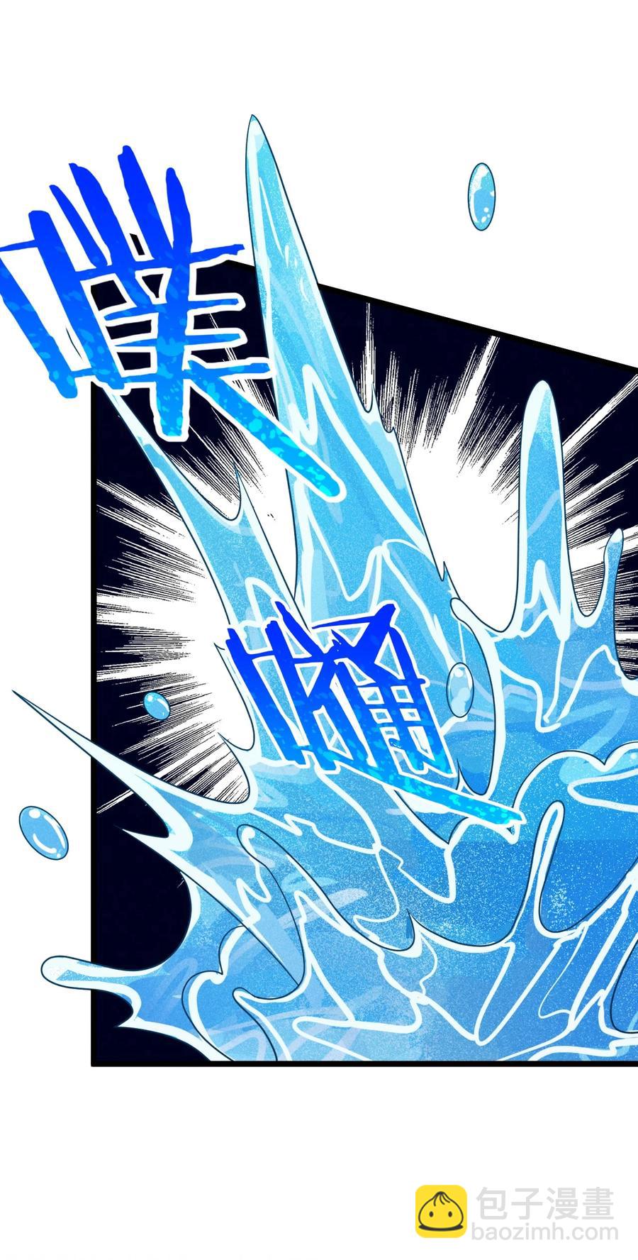 045 两人一船折腾一宿(1/2)-第46话