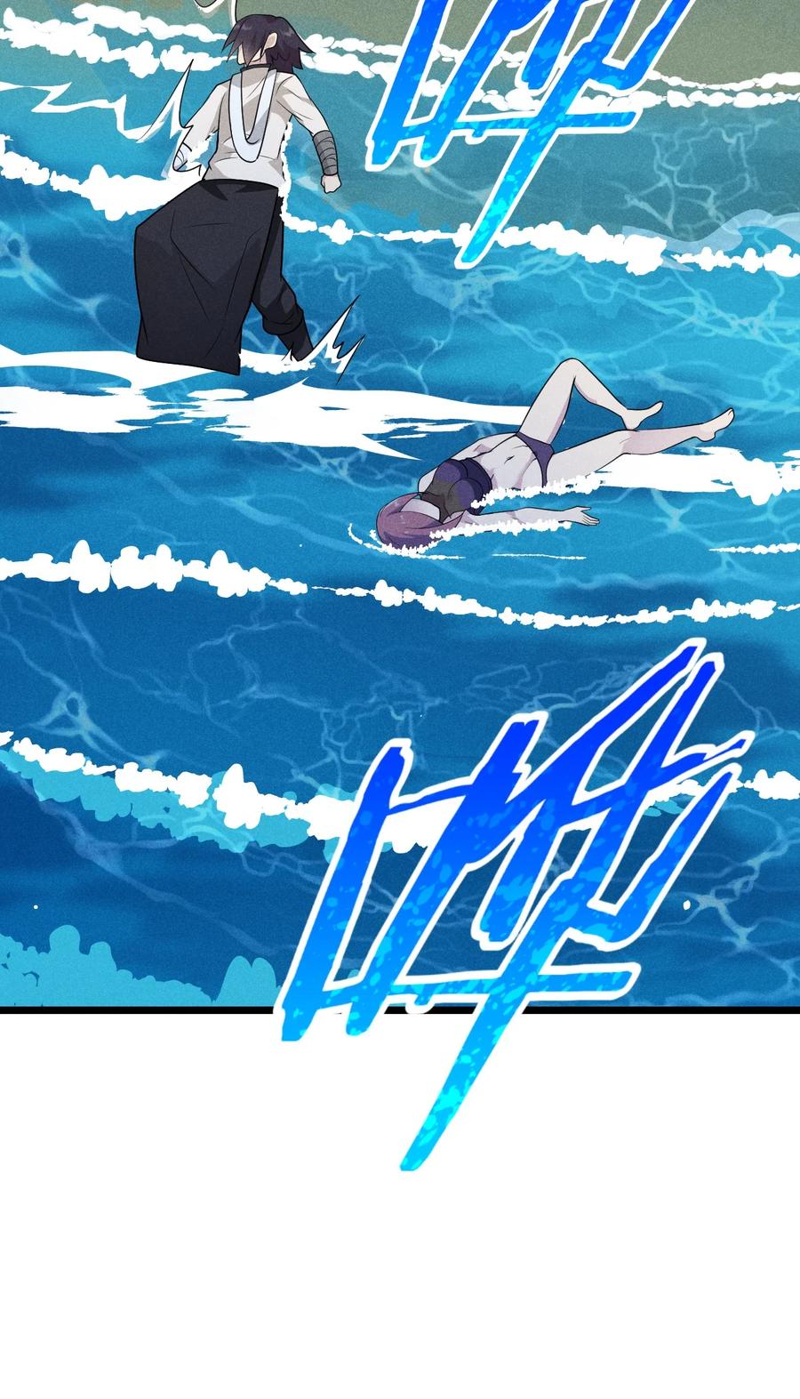 045 两人一船折腾一宿(1/2)-第46话