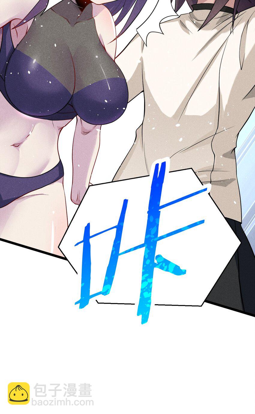 047 一蹦一跳真可爱(1/2)-第48话