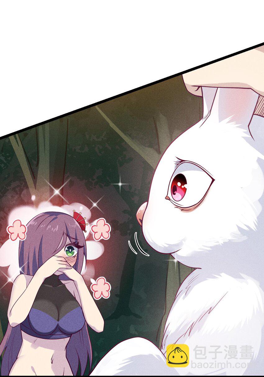 047 一蹦一跳真可爱(1/2)-第48话