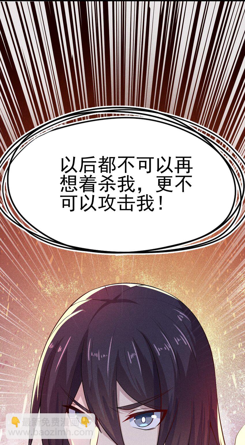 047 一蹦一跳真可爱(1/2)-第48话