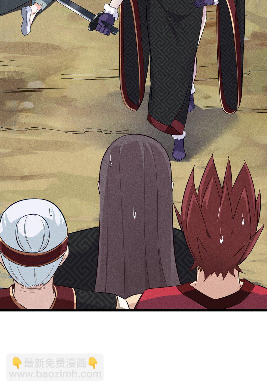 006 刘贤的初恋(1/3)-第6话