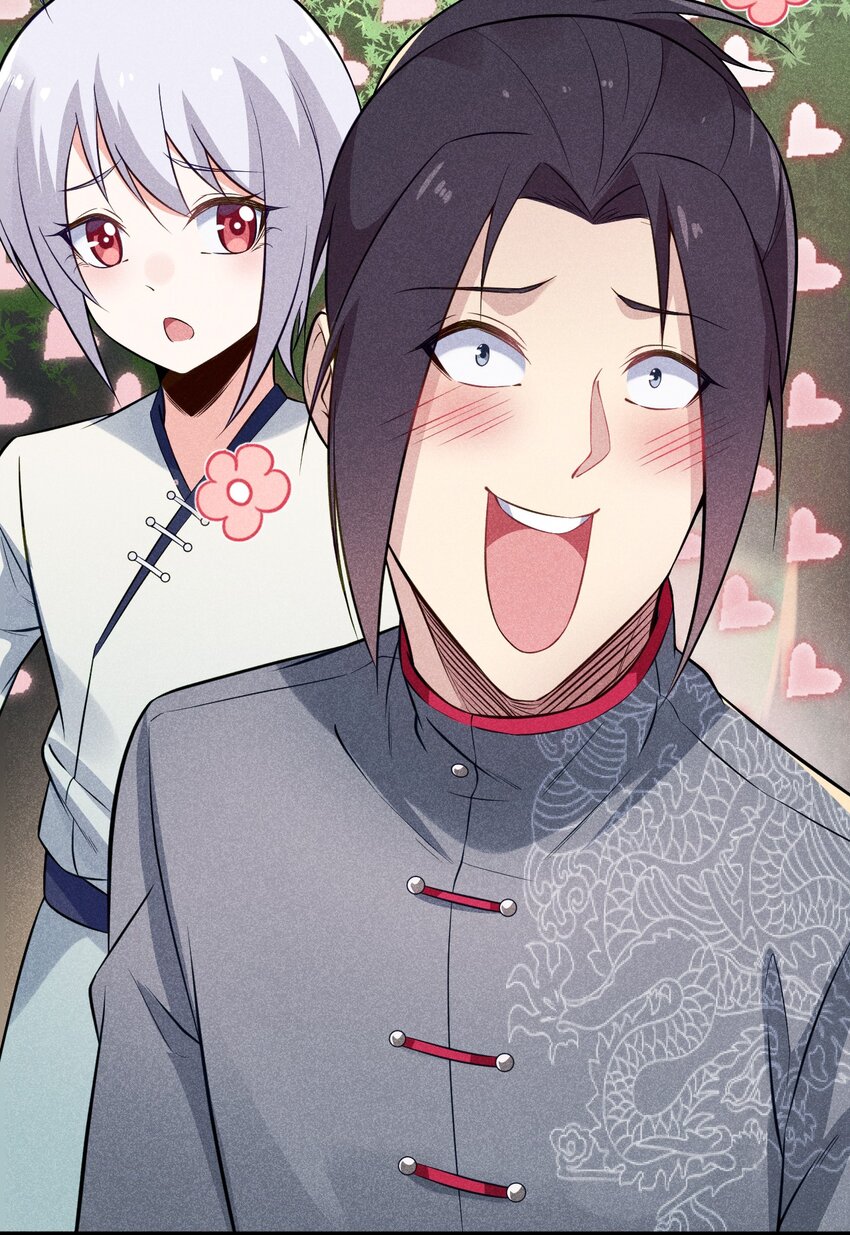 006 刘贤的初恋(1/3)-第6话