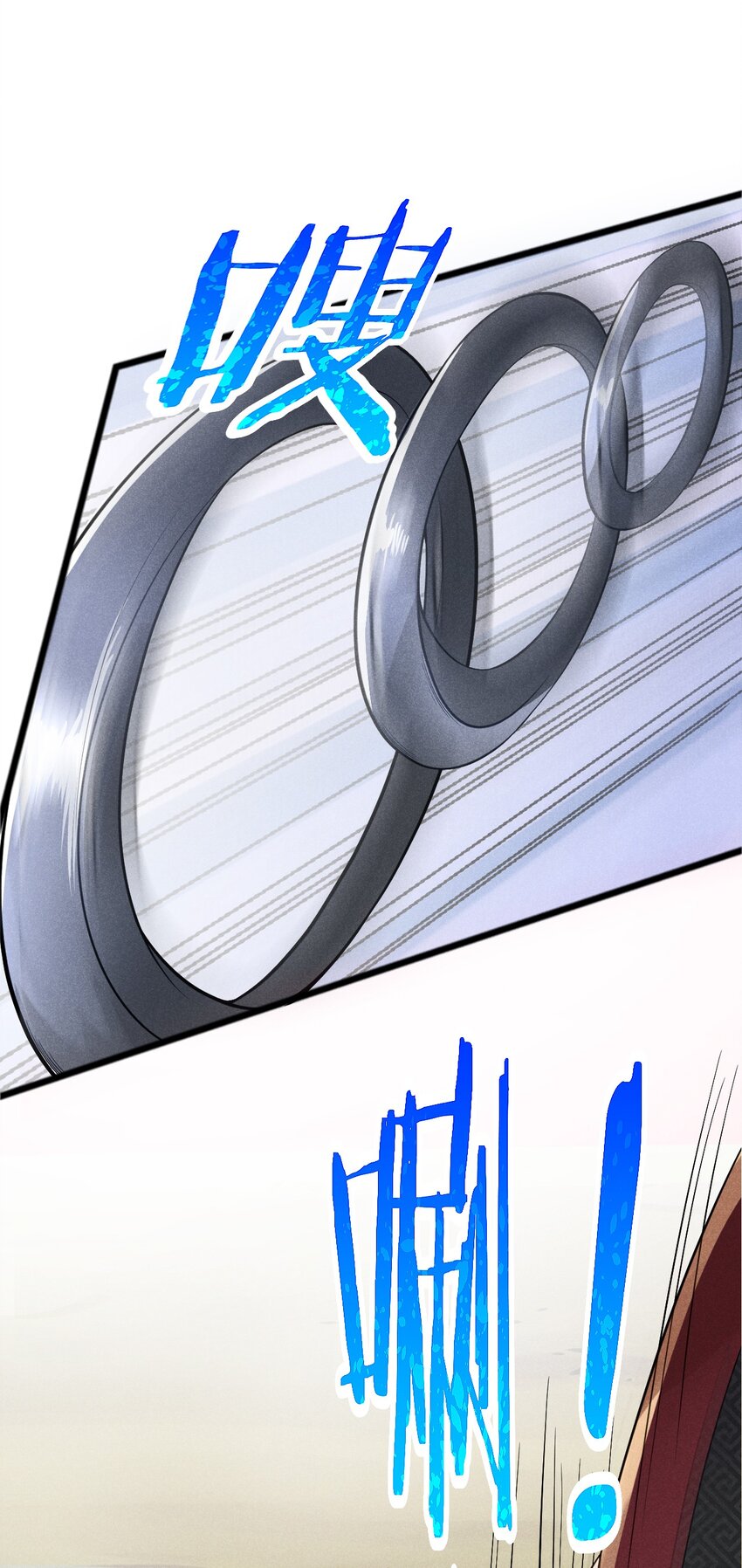 006 刘贤的初恋(1/3)-第6话