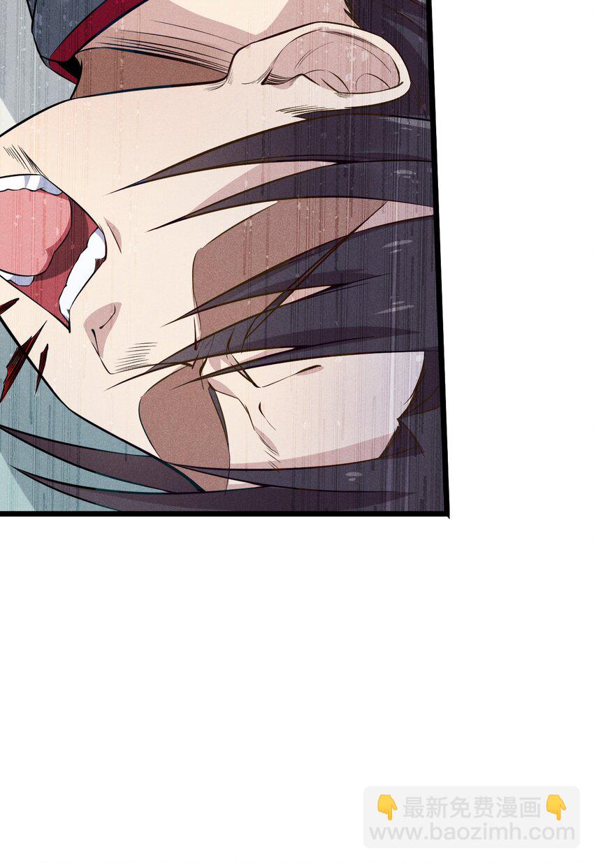 006 刘贤的初恋(1/3)-第6话