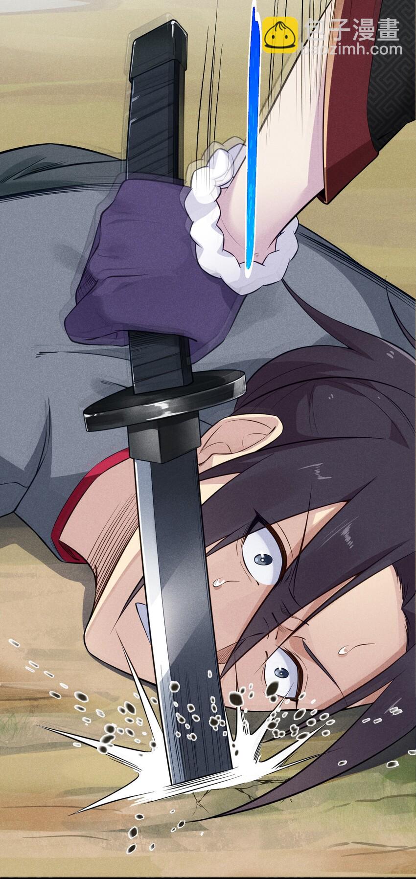 006 刘贤的初恋(1/3)-第6话