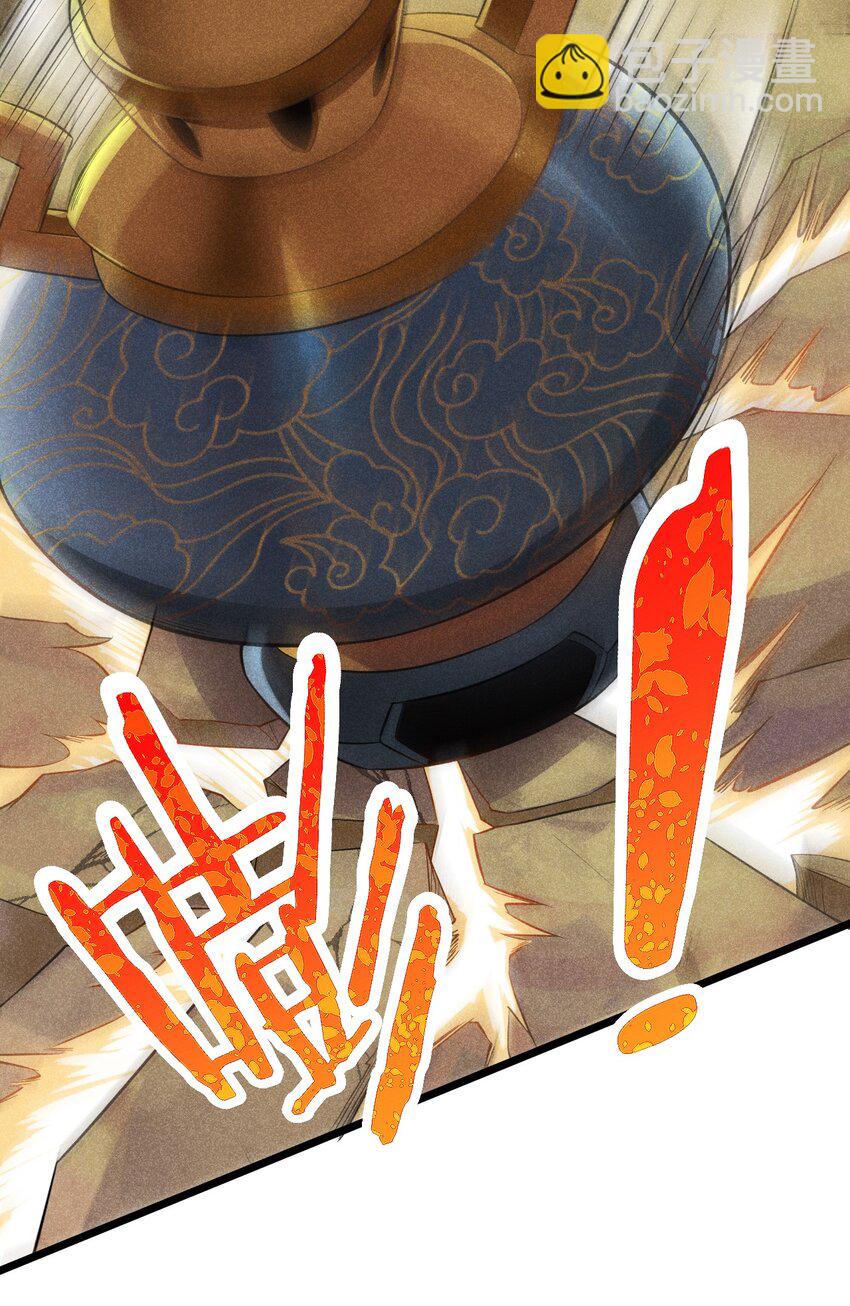 006 刘贤的初恋(1/3)-第6话