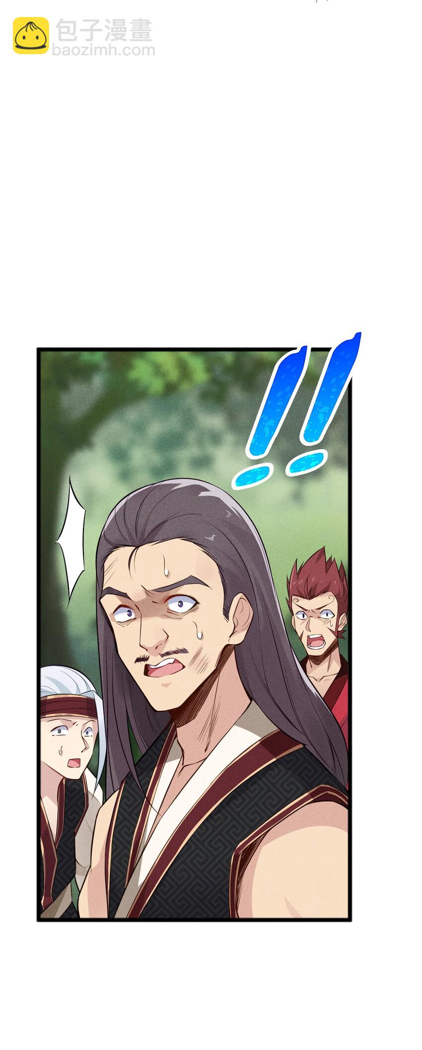 006 刘贤的初恋(1/3)-第6话