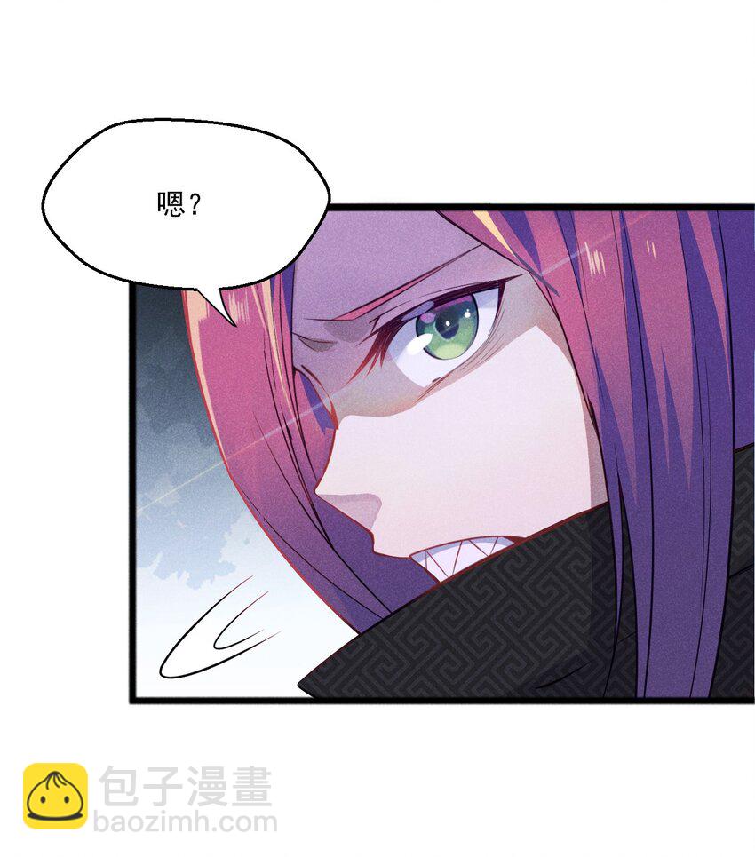 006 刘贤的初恋(1/3)-第6话