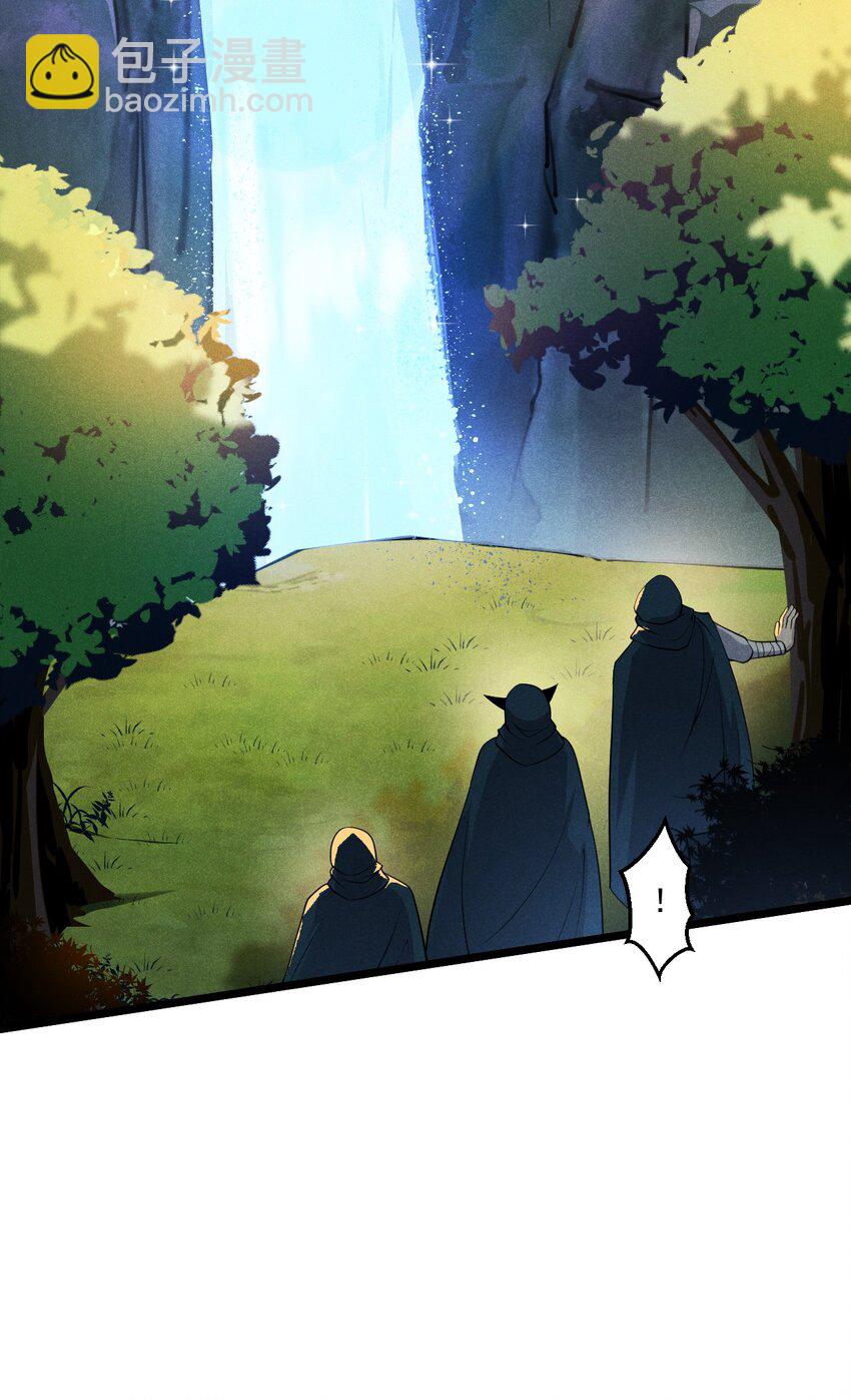 049 天下会，危！(1/2)-第50话