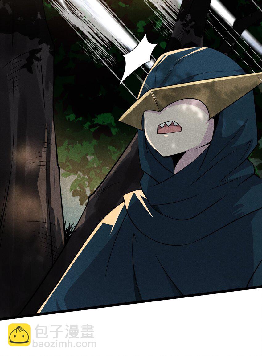 049 天下会，危！(1/2)-第50话