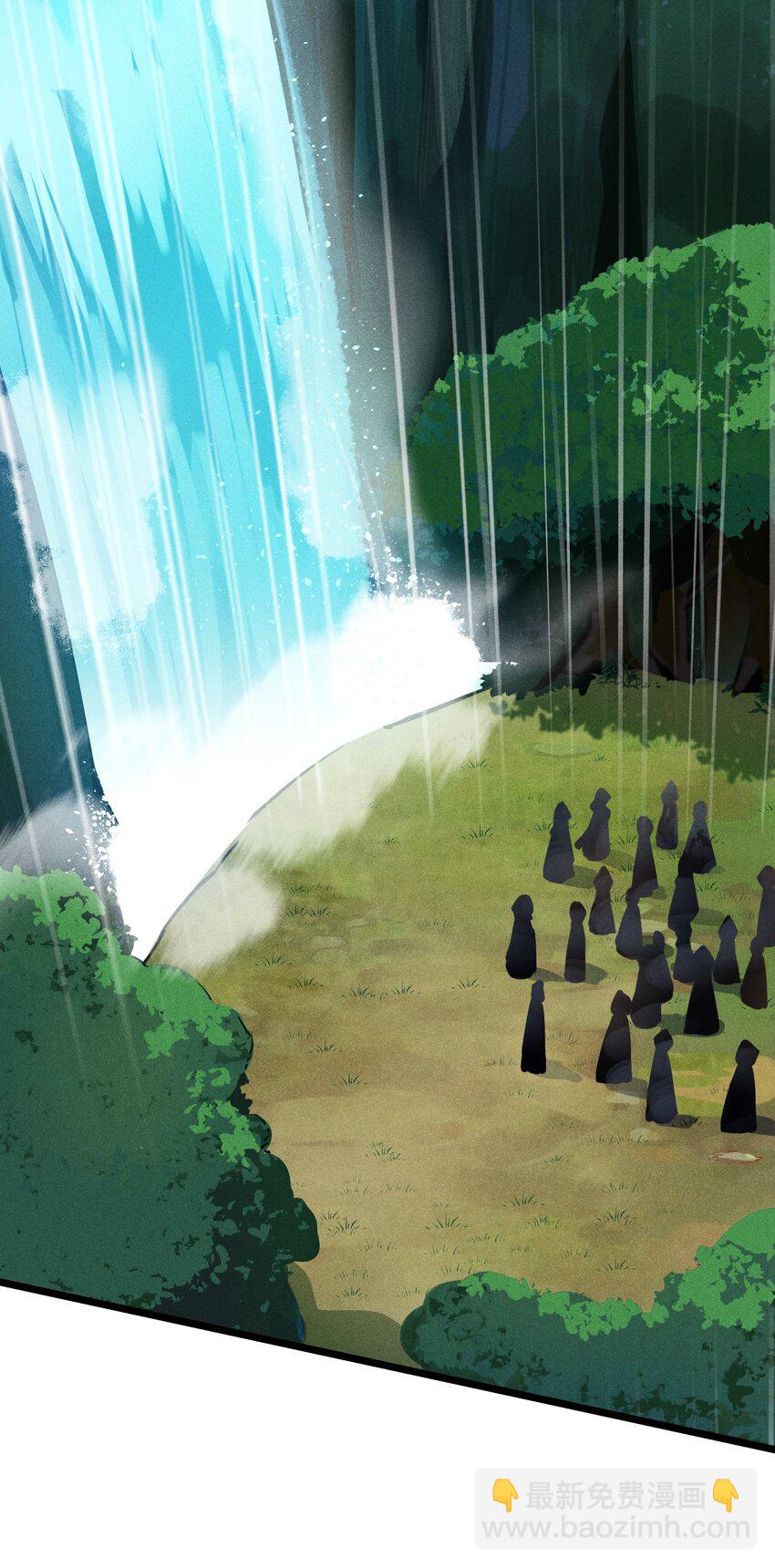 049 天下会，危！(1/2)-第50话