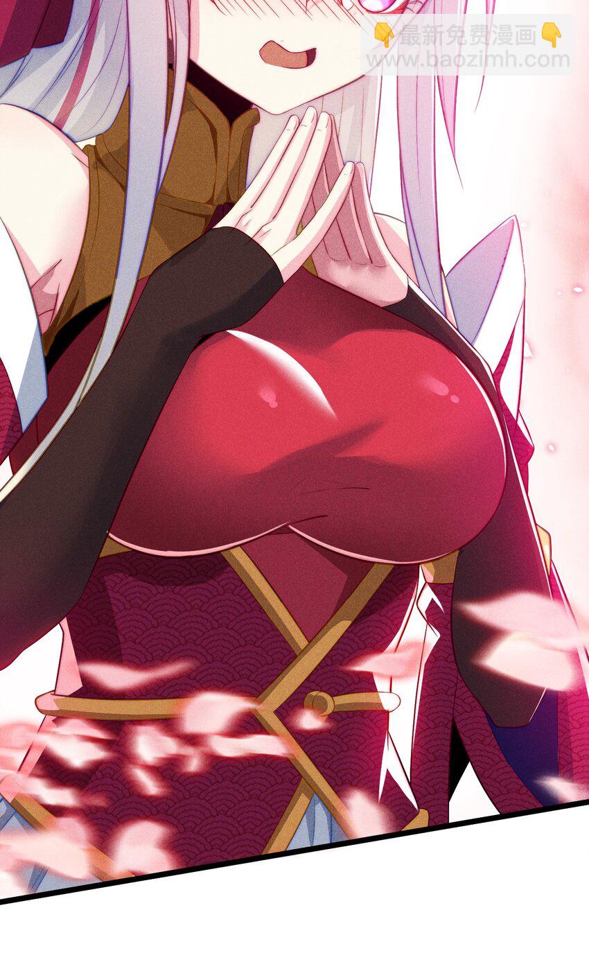 051 唐门逆袭(1/2)-第52话