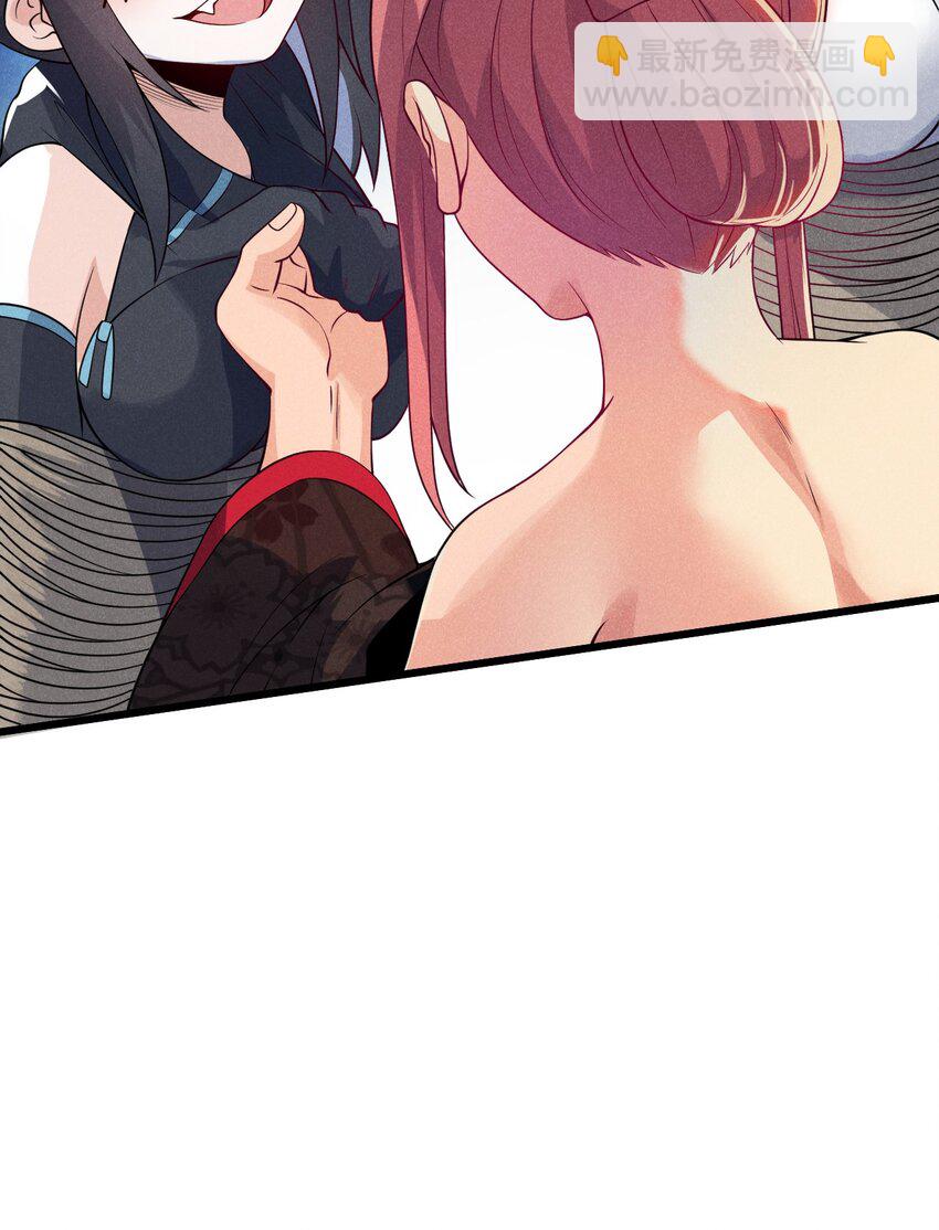 051 唐门逆袭(1/2)-第52话