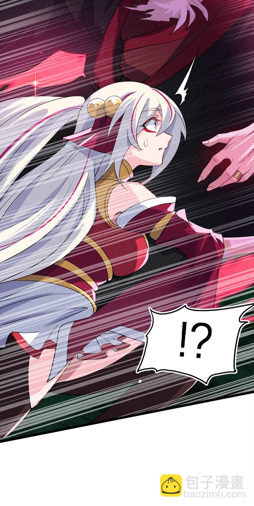 053 满怀诚意而来(1/2)-第54话