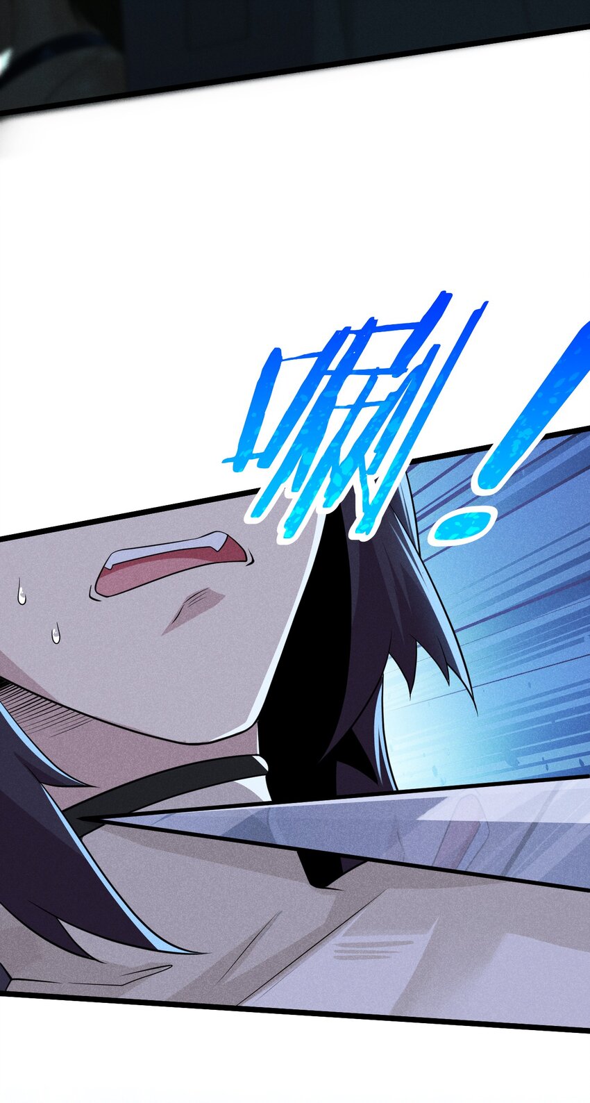 053 满怀诚意而来(1/2)-第54话