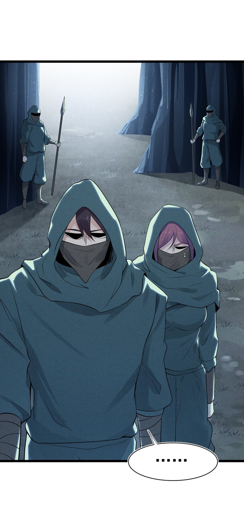 055 只好出卖色相了(1/2)-第56话