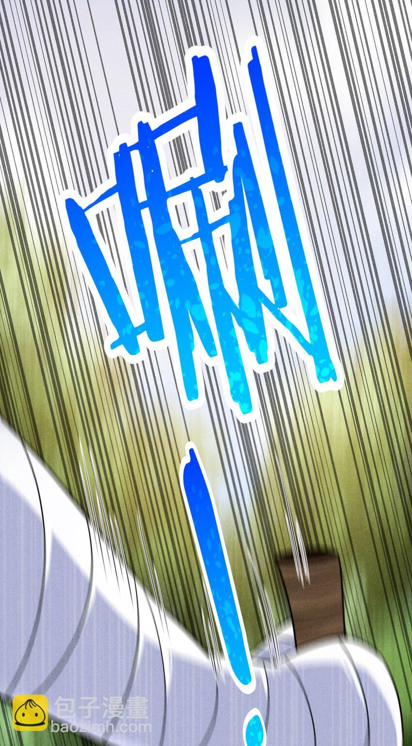 055 只好出卖色相了(1/2)-第56话