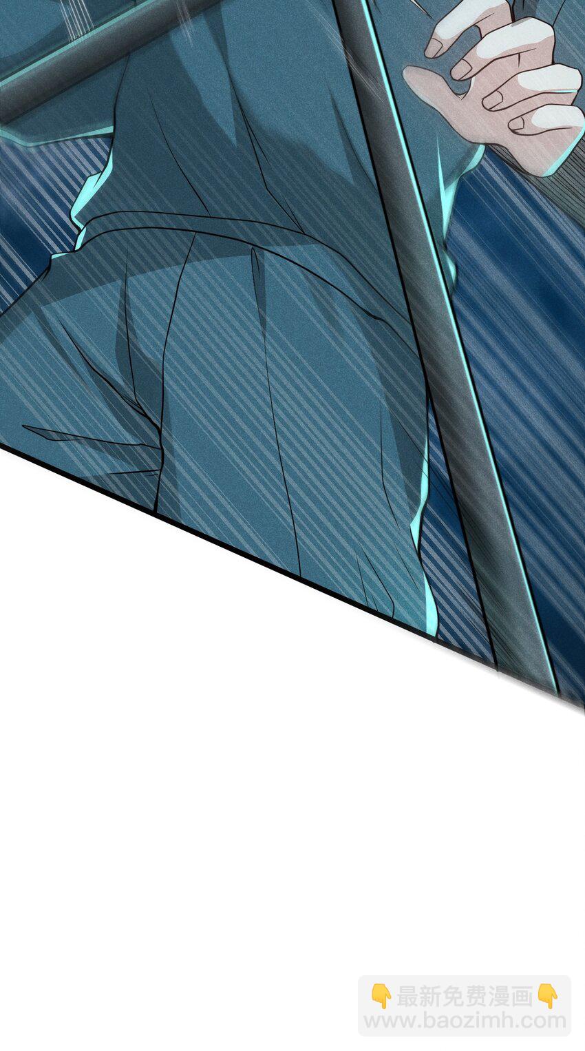 055 只好出卖色相了(1/2)-第56话