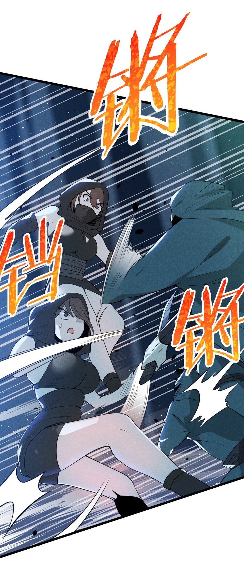 057 我的本职是厨师(1/2)-第58话