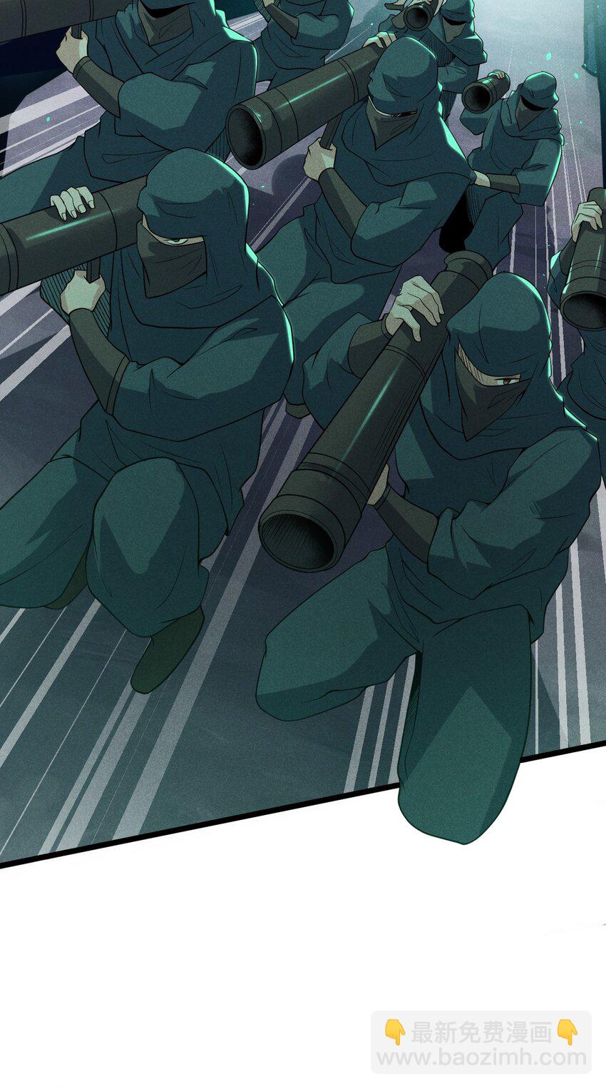 057 我的本职是厨师(1/2)-第58话